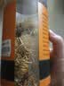 同仁堂品牌 北京同仁堂菊花茶安徽金丝皇菊20g养生茶 实拍图