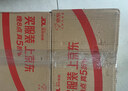 施耐德 开关插座面板明装底盒 86型通用 开关面板底盒 明盒 E238 实拍图
