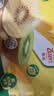 佳沛（zespri）新西兰阳光金奇异果巨大果22粒原箱单果146-175g 猕猴桃水果礼盒 实拍图