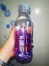 农夫山泉 【返场限定】水葡萄果味饮料 530ml*15瓶 整箱  实拍图