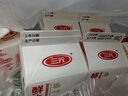 三元鲜牛奶全脂巴氏杀菌乳250ml*12盒 鲜奶冷藏 早餐搭档 实拍图