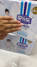 安儿乐（Anerle）小轻芯拉拉裤XXXXL40片(20kg以上)超薄透气尿不湿 实拍图