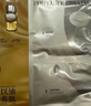 阿芙11籽淡纹紧致精华油蜜面膜（3g+25ml+15ml）*6片/盒 紧致补水 实拍图