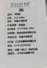 自由系阔腿裤女夏季薄款冰丝凉感宽松垂感高腰显瘦百搭多巴胺休闲长裤 实拍图