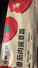 小熊驾到番茄肉酱意面215g*4袋 儿童意面家用方便面速食意粉通心粉拌面 实拍图