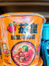 统一茄皇 阳光番茄牛肉面 桶面 128g*12桶 整箱严选阳光番茄免煮速食 实拍图