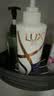 力士（LUX）玻尿酸水润丝滑柔顺洗发水500g干枯毛躁胶原蛋白水光瓶留香洗发露 实拍图