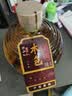 绍山鉴水绍兴本色黄酒二十年陈冬酿1.5L低糖干型无焦糖色花雕酒 实拍图
