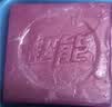超能 女士内衣皂 茉莉清香 101g*2块*5组 除菌 洗衣皂 安全祛异味 实拍图