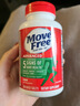益节（Move Free）氨糖软骨素钙片维骨力中老年人骨质疏松腰腿疼护关节美国原装进口 【舒缓不适 修护关节】绿瓶氨糖 120粒*1瓶 实拍图