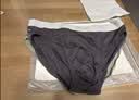 蕉内银皮301P男士三角内裤男生莫代尔棉裆10A抗菌冰丝透气夏季礼盒3件 实拍图