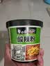 白象酸辣粉 大辣娇骨汤酸辣粉 方便米粉米线粉丝108g*6桶整箱装 实拍图