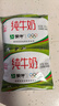 蒙牛 纯牛奶利乐枕240ml*16整箱 实拍图