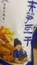 三关六码头夹笋豆干 浙江老宁波土特产年货风味特色各地解馋小零食小吃250g 实拍图