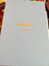 康佳（KONKA）脱毛仪3301蓝宝石冰感冰点家用宿舍唇部腋下大小腿比基尼线脱毛神器送女友生日礼物实用 保价30天 香芋紫-冰点蓝宝石Pro版本 实拍图