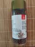 川珍一级红花椒110g【配料干净】武都大红袍干麻椒火锅底料香辛调味料 实拍图