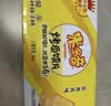 米多奇烤馍片烤馒头片40g/包代餐充饥休闲零食原味烤香馍片整箱 原味 【爽吃装】150片50包 实拍图