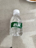 怡宝饮用纯净水211ml*24瓶 口袋水京东专供 整箱装 实拍图