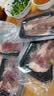 潮夫道原切羔羊羊肉卷400g羊肉片涮肉火锅食材麻辣烫烧烤 实拍图