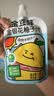 金豆芽金银花柚子汁儿童饮品夏天小孩果汁饮料送礼礼盒100ml*22袋 实拍图
