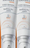 雅漾（Avene）专研修护霜轻润40ML 舒缓泛红敏肌保湿乳液面霜男女晒后护肤七夕 实拍图