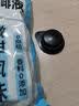 隅田川X航海王联名胶囊咖啡液速溶浓缩液原味黑咖啡8颗*18ml 实拍图