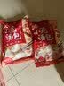 同庆楼鲜肉小笼包1kg 共40个 灌汤包子 汤包 速食儿童早餐速冻半成品 实拍图