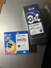 格之格 适用佳能845墨盒MG3080 TS3480墨盒 MG2400 MG2980 MX498 TS3180 TS3380 MG2580S墨盒 PG845墨盒黑色 实拍图