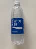 宝矿力水特电解质水功能性运动饮料500ml*15瓶 整箱装补充能量水分 实拍图