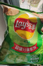 乐事（Lay's）薯片 黄瓜味 135克*7包 休闲零食 膨化食品 实拍图