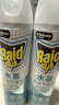 雷达（Raid）杀虫剂喷雾550ml*2瓶水基无香型 植物友好 实拍图