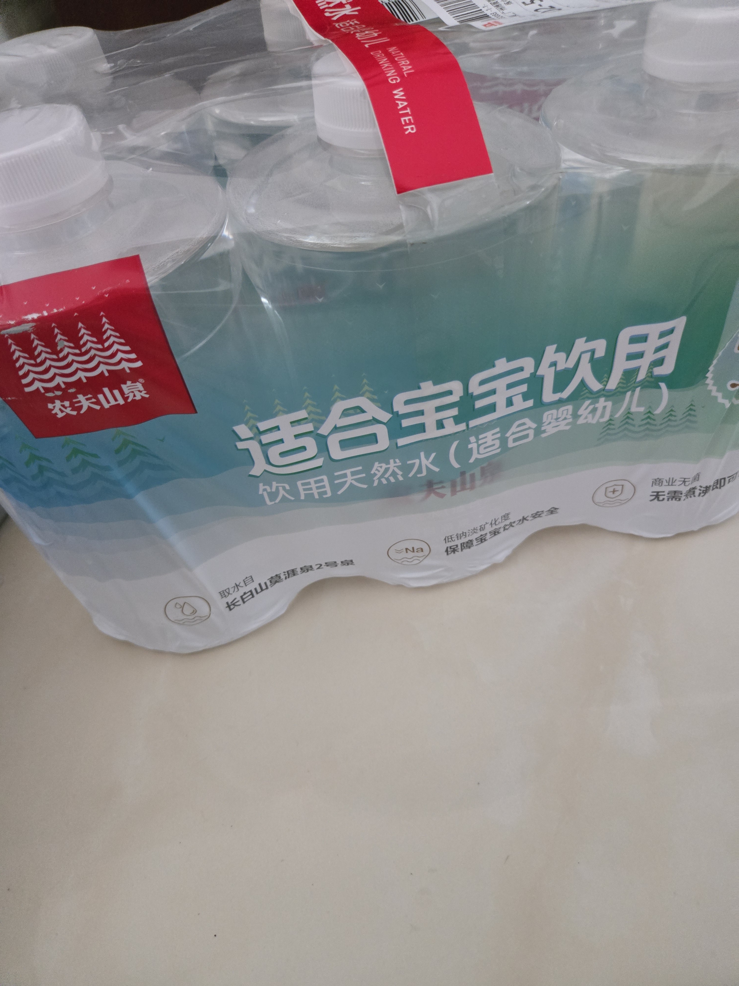 农夫山泉 饮用天然水 （适合婴幼儿）低钠 1L*6瓶 塑膜装 实拍图