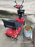凤凰（Phoenix）老年代步电动车四轮老人四轮车家用可折叠助力车代步车 1.【09S特价版】12A铅酸+280W电机+满足20-25KM通勤 实拍图