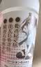 对子哈特妹汁润滑液370ml人体润滑油日本进口男女用水溶免洗润滑成人用品 实拍图