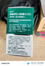 迪巧成人钙片碳酸钙d3咀嚼片60粒OTC钙片含维生素d3哺乳期孕妇钙片中老年人男士女士补钙美国进口非液体钙 实拍图