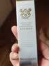 毛戈平妆前粉衣30ml*2隔离霜皮肤衣妆前乳提亮肤色打底生日礼物送女生 实拍图