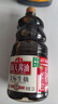 海天 金标生抽酱油1.28L【一级酱油】金标系列 无防腐剂 实拍图