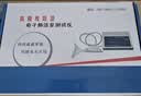 肺活量测试仪训练器小学生吹嘴肺活量大学生体质体检中考训练器 【可插电可用电池】+吹嘴20个 实拍图