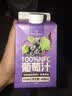 1号会员店100%NFC葡萄汁 果蔬汁饮料 水果榨的纯果汁  468ml*6*2箱礼盒装 实拍图