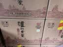 泸州老窖头曲晶彩 浓香型白酒 52度500ml*6瓶 整箱装 实拍图