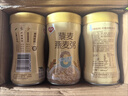 银鹭藜麦燕麦粥280g*12罐礼盒低脂健康粗粮燕麦粥代餐  实拍图