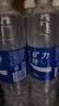 宝矿力水特电解质水功能性运动饮料500ml*15瓶 整箱装补充能量水分 实拍图