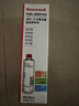 霍尼韦尔（Honeywell）燃油宝三元催化剂除积碳清洗剂强力功效升级款3瓶装（900ml） 实拍图