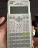 卡西欧（CASIO）热销商品FX-82ES PLUS A-2 函数科学计算器学生考试日常学习慧白 大学高中初中学生适用无存储功能 实拍图