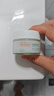 雅漾（Avene）恒润保湿凝露50ML*2 敏感肌补水提亮乳液面霜面霜换季护肤男女 实拍图