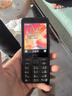 诺基亚（NOKIA）220 4G 移动联通电信全网通 2.8英寸双卡双待 直板按键手机 老人老年手机 学生手机 黑色 实拍图