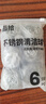 逅拾不锈钢钢丝球大号清洁球不掉丝厨房洗碗刷锅神器清洁刷子6只装 实拍图