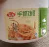 安井桶装手抓饼 葱香味 2250g 25片  家庭装葱油饼煎饼 速食早餐面点 实拍图