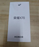 荣耀X70 焕新版 8+256 旭日金 十面抗摔 8300mAh青海湖电池 IP69防水 荣耀绿洲护眼屏 AI手机 国家补贴 实拍图