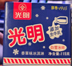 光明牌白雪冰砖115g*4块 经典中砖奶砖香草味冰淇淋雪糕 部分25年生产 实拍图